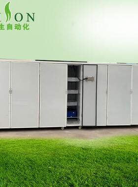 东全自动厂花生芽--苗芽菜机豆1236芽机家-迪山生