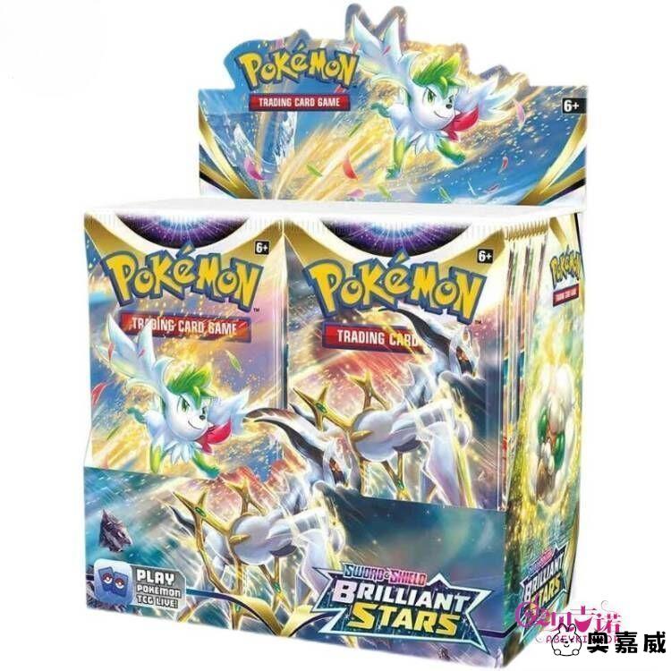 工厂直销闪卡300张gx宠物小精灵神奇宝贝pokemon card卡片卡牌