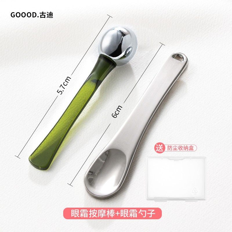 小妞眼霜按摩棒手动挖勺工具面眼部脸部按摩仪涂抹器精华导入棒,彩妆/香水/美妆工具,化妆/美容工具,淘宝优惠券,粉丝福利购,淘宝优惠卷