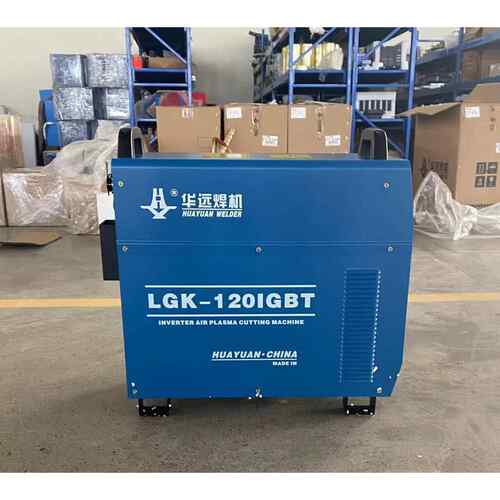 新款LGK-120IGBT逆变工业等离子切割机华远LGK-120IGBT工业电焊机