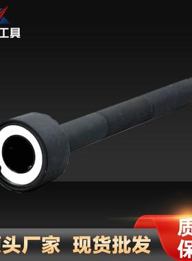 厂家直3销GNS向扳机舵杆方手XC197汽修工具