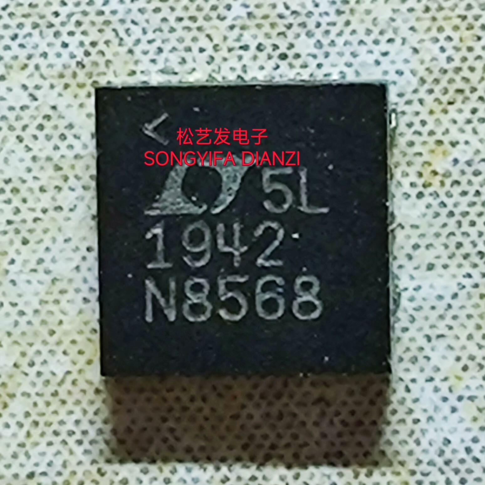 LT1942EUF 丝印1942 QFN24封装  电压调节