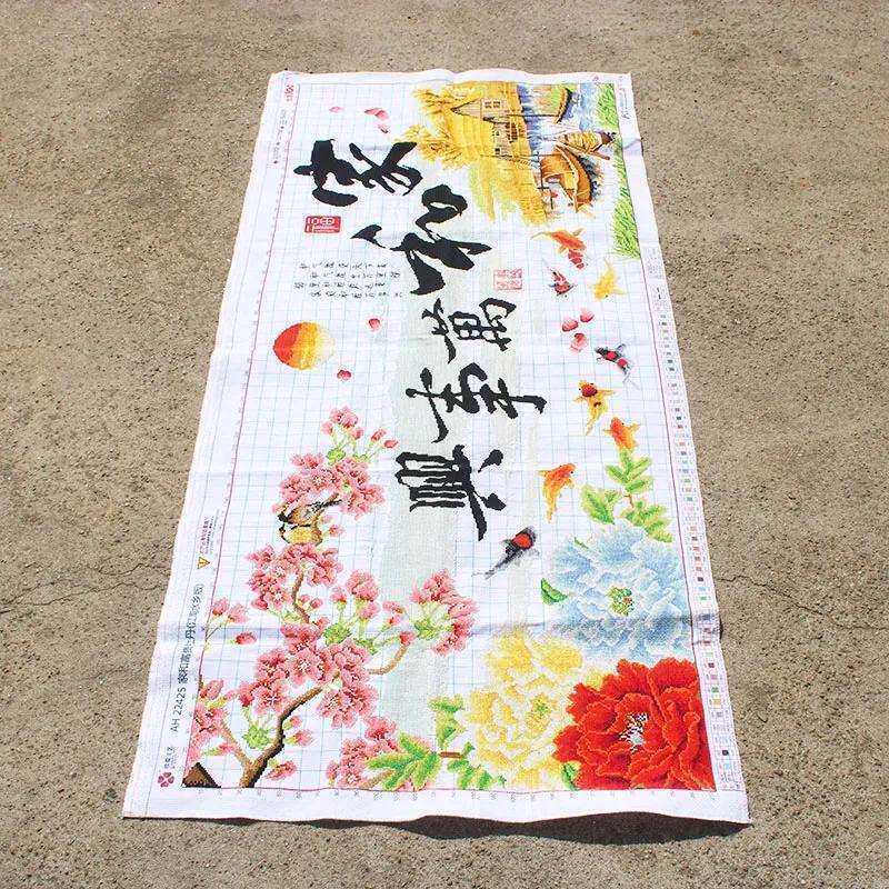 绣好的纯手工十字绣成品家和万事兴江南水乡风景客厅画不带框
