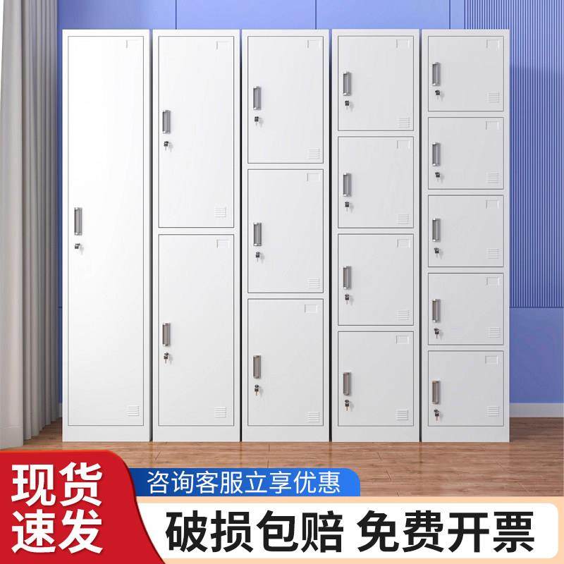 需定制单门更衣柜铁皮柜宿舍带锁员工储物柜钢制柜更衣箱简易办公,商业/办公家具,更衣柜,淘宝优惠券,粉丝福利购,淘宝优惠卷