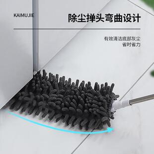 鸡毛掸子323除尘神家用可不伸器缩车用除掉毛可弯曲大扫尘掸物业