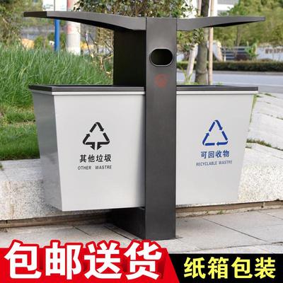 户外垃圾桶不锈钢分类果皮箱大号环卫商用小区景区双桶垃圾箱定制