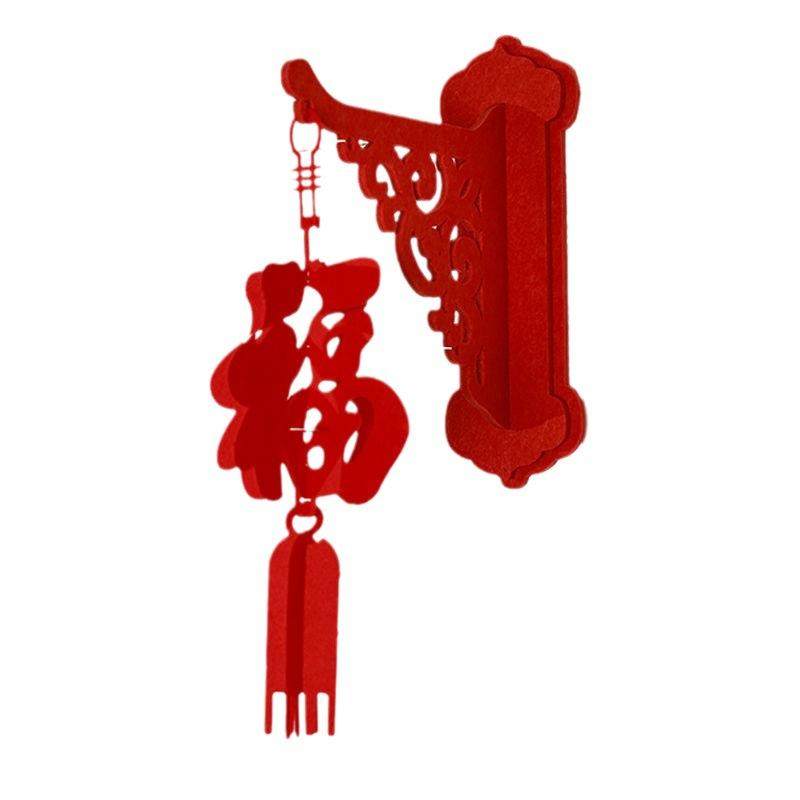 新年装饰福字挂件春节福字装饰过年屋顶室内布置房门挂饰小红灯笼,节庆用品/礼品,福字/窗花/窗贴,淘宝优惠券,粉丝福利购,淘宝优惠卷