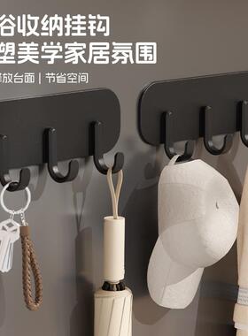 枪灰色挂钩粘胶强力壁挂衣架免打孔衣勾卫生间浴室门后高低粘钩