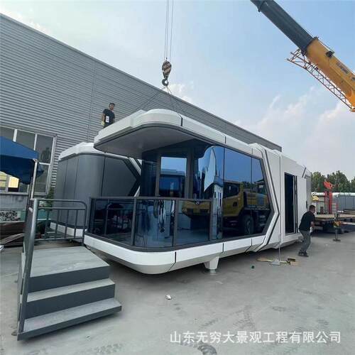 集装箱移动房屋太空仓 苹果舱民宿创意集成小屋 钢结构苹果舱