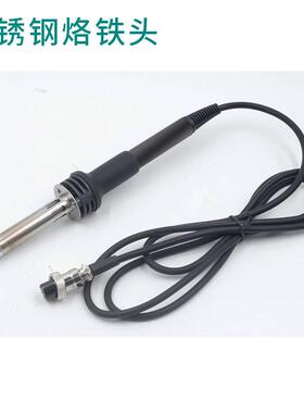 新款直销HP206/206C电焊台大功率恒温电烙铁锂电池焊接烙铁高频电