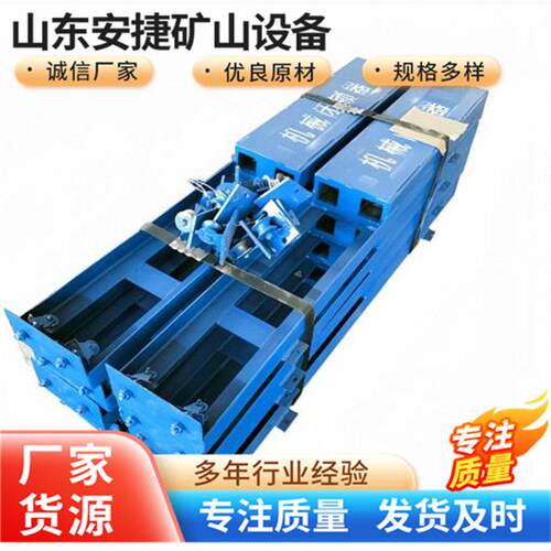 矿用无压风门机械闭锁器联锁装置FMBS-B风门机械闭锁装置