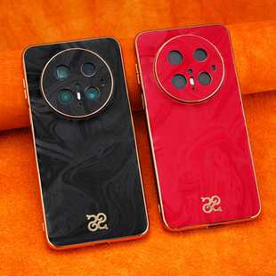 適用于適用于華為Mate70Pro 電鍍流光紋磁吸高檔商務男 手機殼新款
