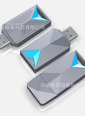 原车有线carplay转无线carplay适配器Androidauto车机互联转换盒