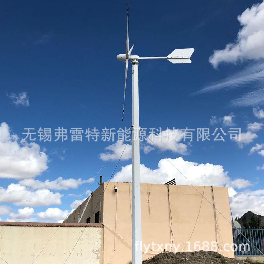 家用商用1发K0W15SEQKW家庭用并网离网力电机工程风监控风光互补