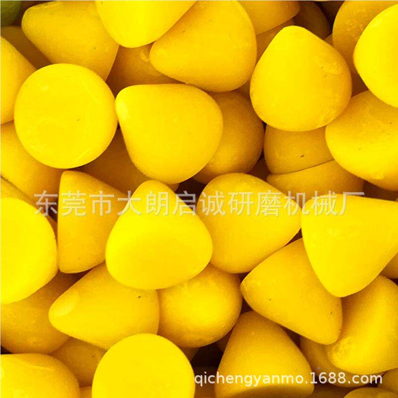 厂玉家直研售圆锥型塑QC-GPC胶石树脂磨石 棕刚量大从 优研磨抛光