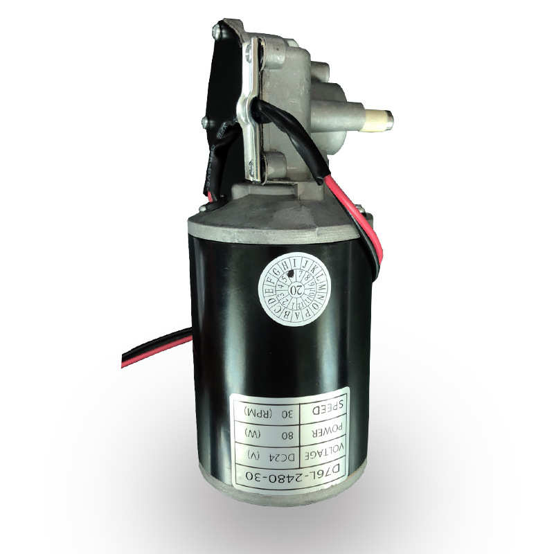 D76R正反转12v130w200w病床电机 智能电动床垫电机 自动门马达
