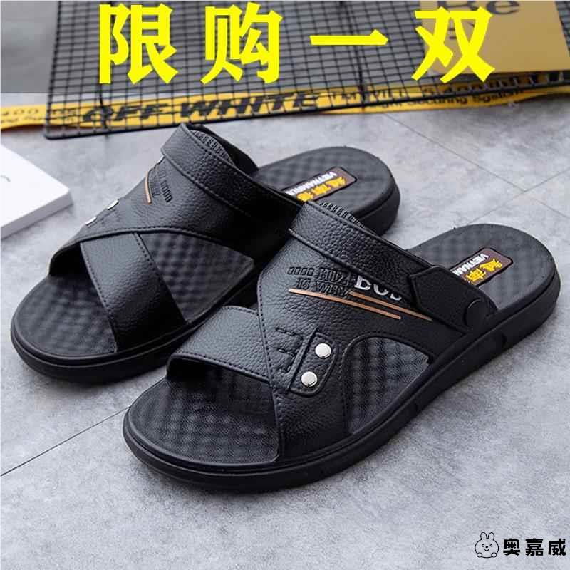 天猫优质好物推荐/收藏加购=优先发货