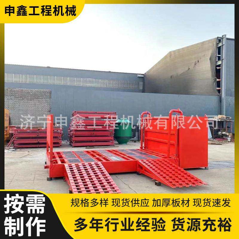 工地洗轮机建筑工程洗车机大型车辆冲洗平台全自动工地洗车台