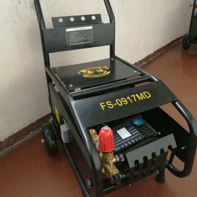 奔流牌商用0917型自吸式高压清洗机0620型0820型洗车机高配全铜泵