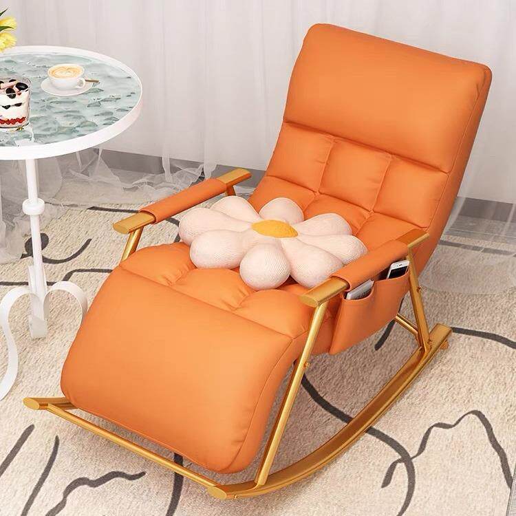 花语泽木客厅轻奢摇椅躺椅阳台家用沙发休闲椅可折叠午休懒人椅子