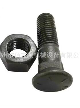 卡特彼勒推土机D9D8RD10T2配件螺栓六螺GTQ母5P88233角K-977黑0