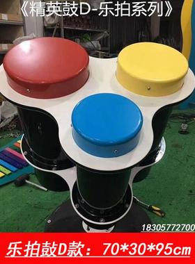 正品幼儿公园户外园敲击乐儿乐童打器击乐器音乐打击板教学玩具游