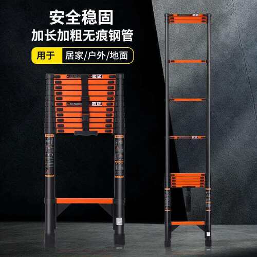 加厚铝合金梯子家用多功能折叠工程室内人字梯伸缩便携直梯升降梯