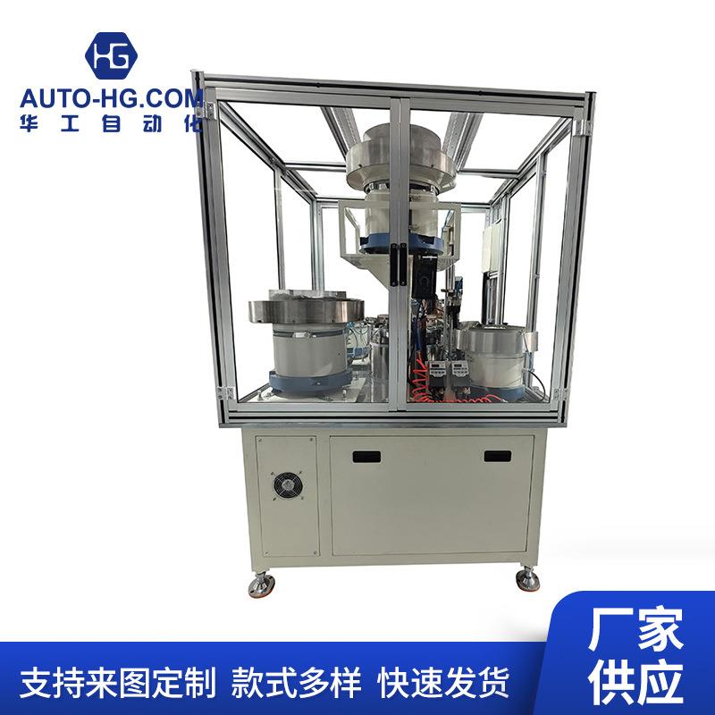 鼻喷泵组装机专业机械活塞组装机塑料泵自动化设备一体解决