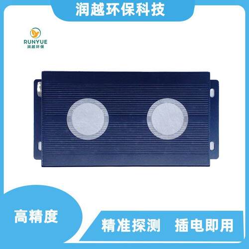 润越环保磷化氢PH3检测仪模组氧气二氧化碳模块粮仓粮食存储熏蒸