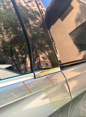 适用于25款别克GL8ES陆尚PHEV不锈钢车窗亮条陆尚车身门防刮饰条