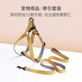 宠物胸背带狗狗涤棉胸背牵引绳中小型犬狗链子宠物项圈遛狗绳厂家
