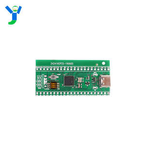 STM32F401單片機開發板 STM32F4 學習板 送資料 STM32F401CCU6