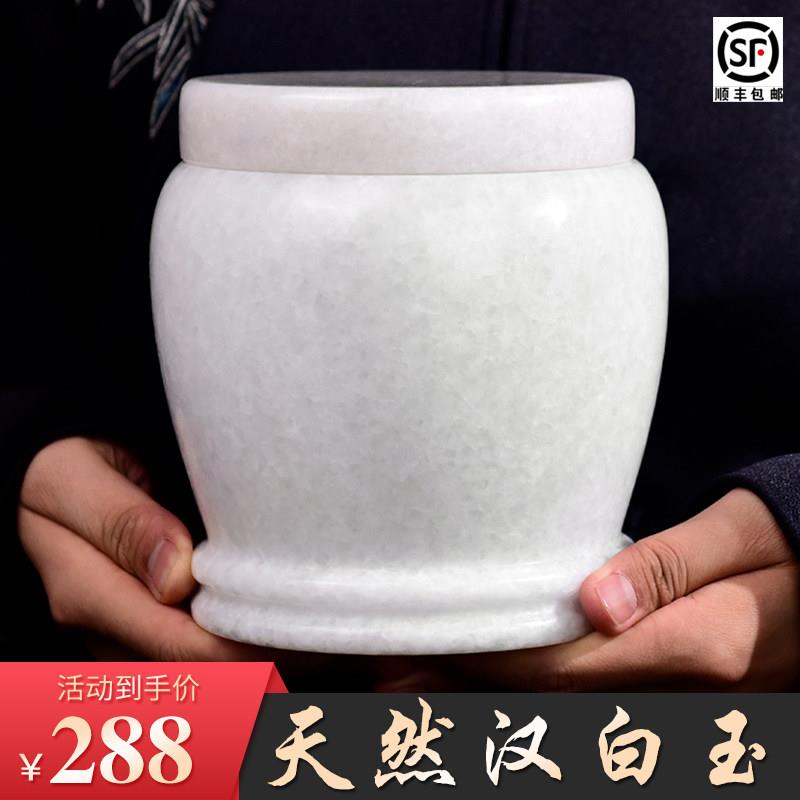 天然玉石骨灰坛罐阿富汗玉高级骨灰盒 汉白玉大号骨灰盅桶