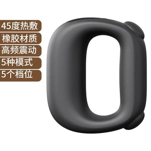 新款筋膜环筋膜抖枪按摩环震动按摩器肩颈瑜环伽迷你摩抖机按仪甩