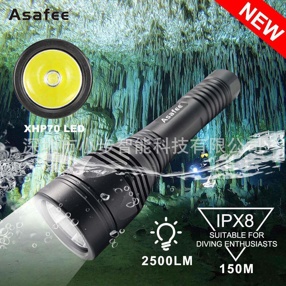 2022潜水手电筒抗洪手电筒P70.2灯珠旋转开关航空铝材高流明输出