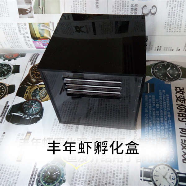 缸内单仓全天持续自动出虾式 丰年虾孵化器 吸盘版  挂钩版