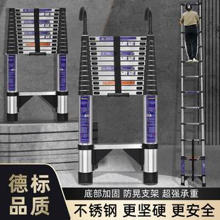 不锈钢伸缩梯子加钩升降工程梯铝合金可携式家用多功能直梯折叠加