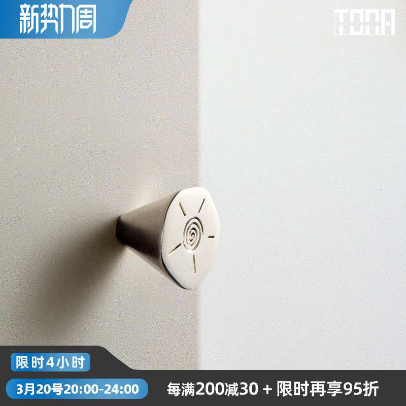与太阳猜想.同那TONA 钛银色中古风衣橱柜门小拉手抽屉黄铜小把手