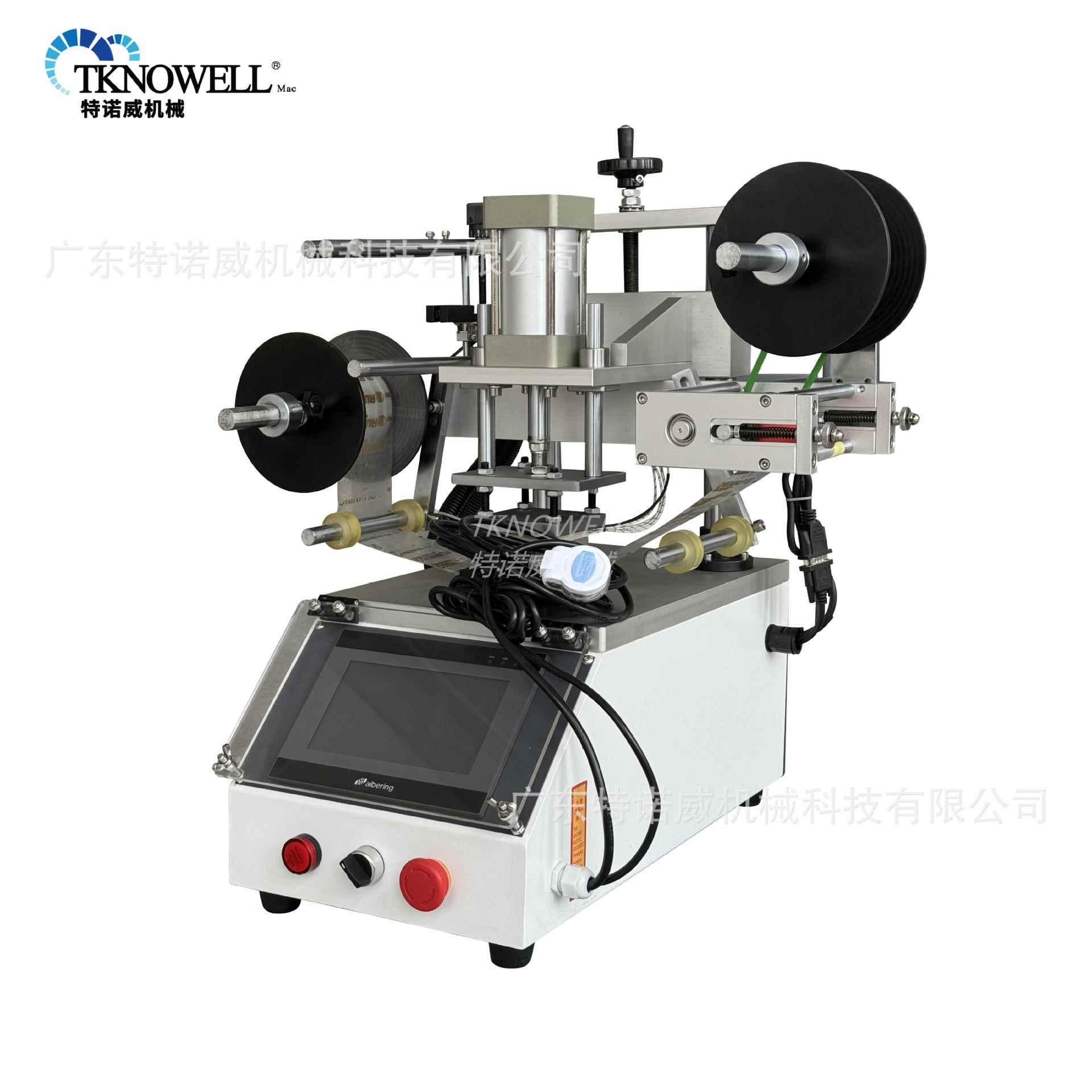 小型标签热转机 印鞋舌标烫标机 鞋垫烫热TKW-258转印标机logo热