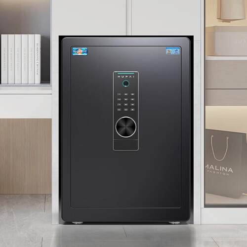 虎牌家用办公小型保险箱指纹密码全钢防盗可入墙保密保管柜(博越6