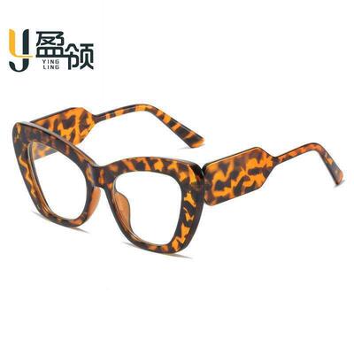 ican Internet Celebrity Large Frame Personalized Sunglasses