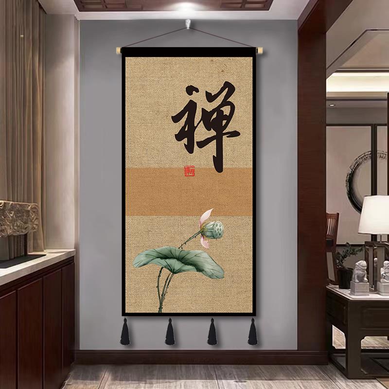定制新中式禅意挂画布艺装饰画中国风卧室客厅墙挂布背景墙挂毯图片