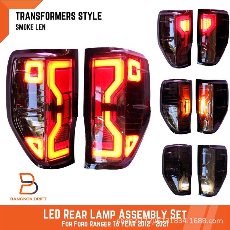 适用于12-21年福特rangerT6T7T8尾灯转向灯LED后车灯总成流水