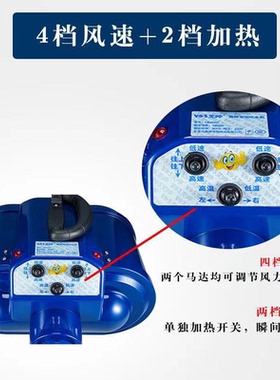 挂 代发宠物绅大功率小可达墙上lb水机吹双马8660噪音风力-调节英