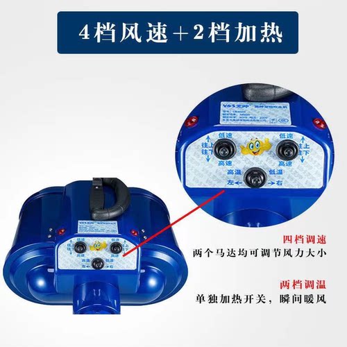 绅英lb墙上大功率代发双马噪音-达小可吹 水机调节挂风力8660宠物