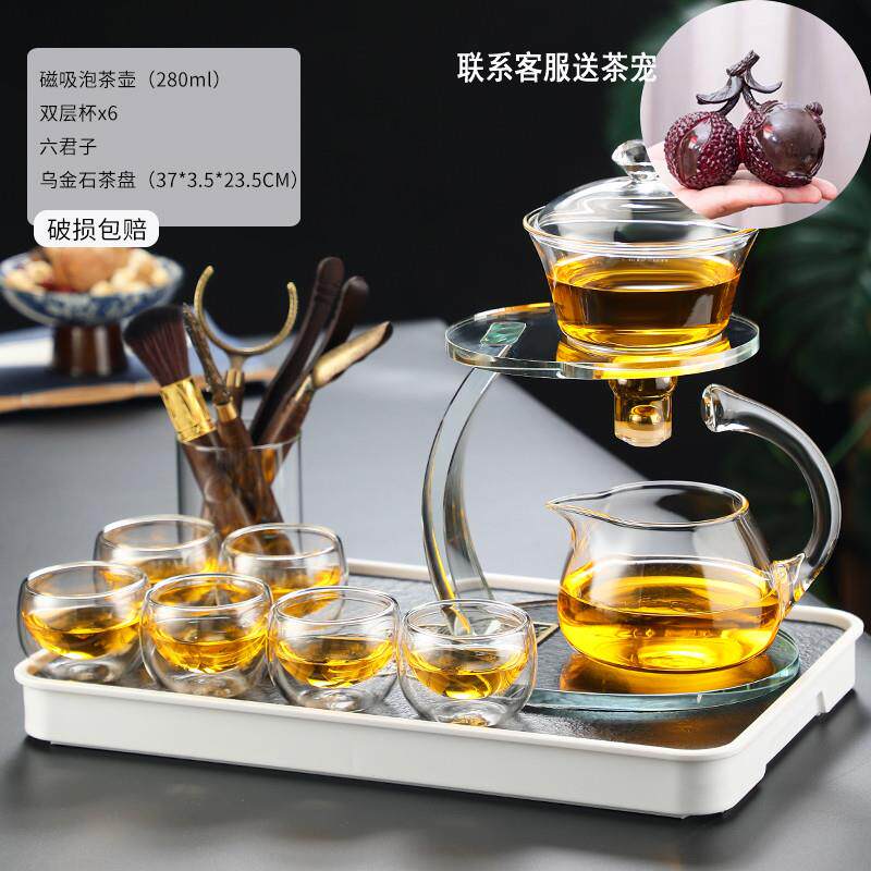 高档玻自动泡茶壶茶水分离璃家用功款夫人茶具套装2024新懒泡茶神