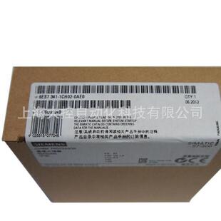 【议价】西门子6ES7341-1AH02-0AE0 S7-300 CP341通讯处理器带RS-
