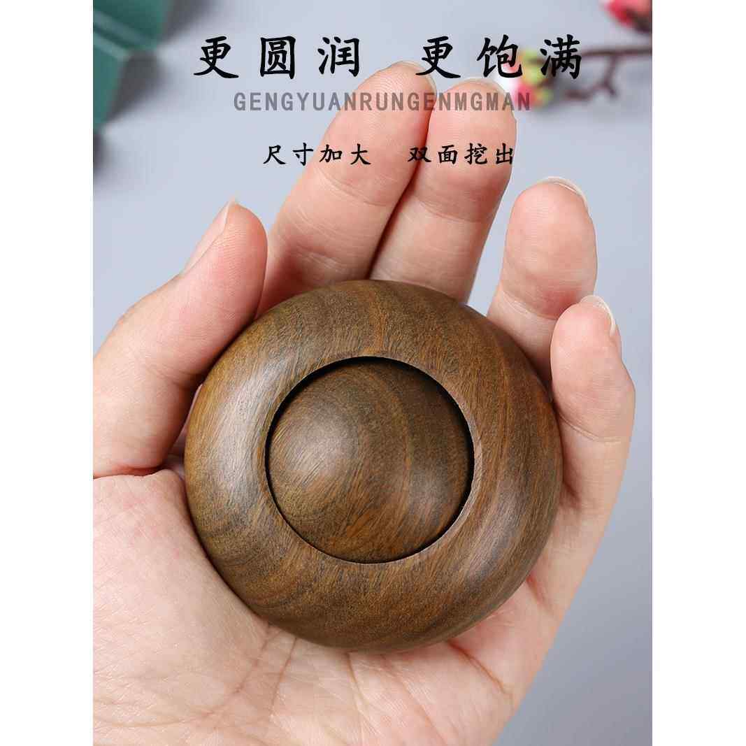 正宗绿檀小号一体手把件实木健康球手球木飞碟文玩转运珠手部运动