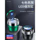 车载烟灰缸带盖自动创意个性 用品 潮流防飞灰高级感神器汽车内饰装