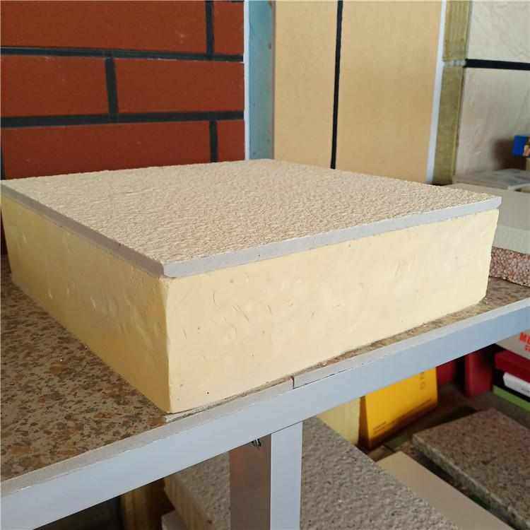 外墙保温装饰板简易安装阻燃隔热防火复合陶瓷聚苯挤塑外墙一体板,基础建材,挤塑板,淘宝优惠券,粉丝福利购,淘宝优惠卷